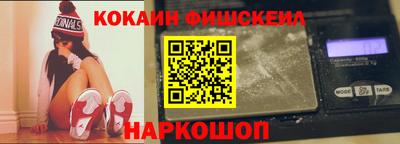 прущая мука Малгобек