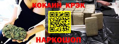 прущая мука Малгобек