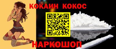 прущая мука Малгобек