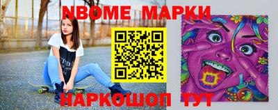 прущая мука Малгобек
