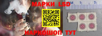 молекула духа Малоярославец