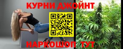 молекула духа Малоярославец