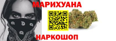 молекула духа Малоярославец