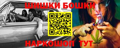 прущая мука Малгобек