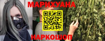 PSILOCYBIN Ликино-Дулёво