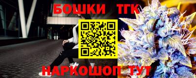 прущая мука Малгобек