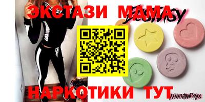 прущая мука Малгобек