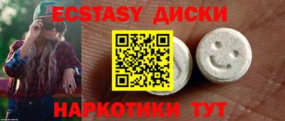 прущая мука Малгобек