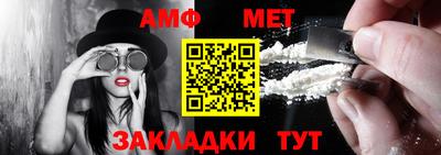прущая мука Малгобек