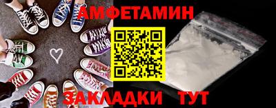 молекула духа Малоярославец