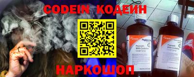 прущая мука Малгобек