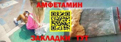 прущая мука Малгобек