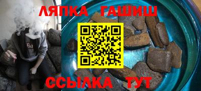 прущая мука Малгобек