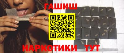 spice Мариинск